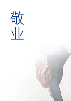 大宝娱乐-LG游戏|PT游戏|CQ9游戏