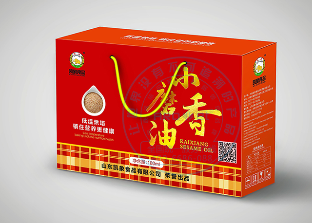 1687258184372324.png 纸箱喷印-主.png
