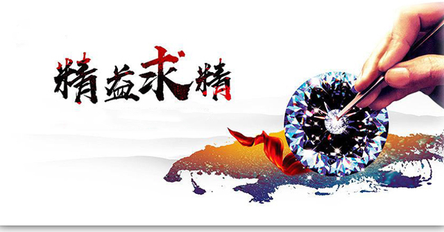 一目十行.jpg