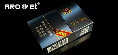强强联机组合，开启了烟包数字印刷新征程