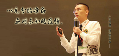 疫情引发的思虑，喷码印刷企业路在何方