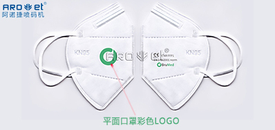 彩色UV墨水的呈色成效差距点，我们找到了！