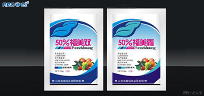 在线贴标or在线喷码，你是老板，你说了算！
