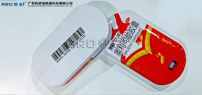 马口铁喷码设备怎么选，5秒通知你