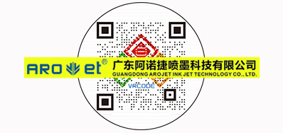 最近，关于可变二维码印刷的思虑