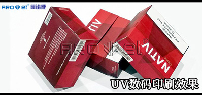 UV数码印刷系统市场竞争：与其更好，不如分歧