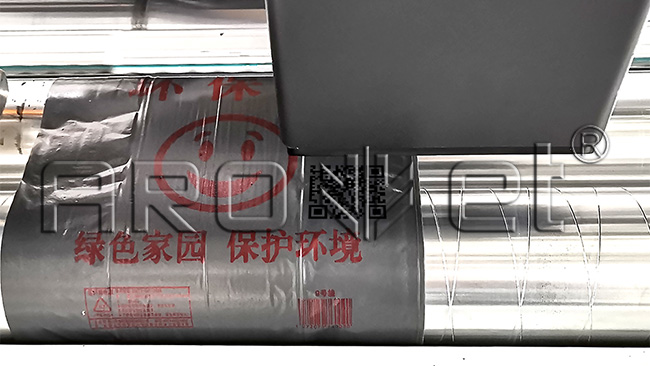 必赢亚洲垃圾分类标识喷印设备供给商