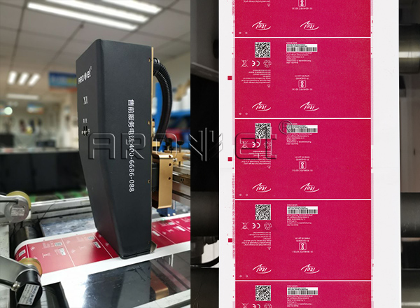 必赢亚洲UV喷墨印刷供给商