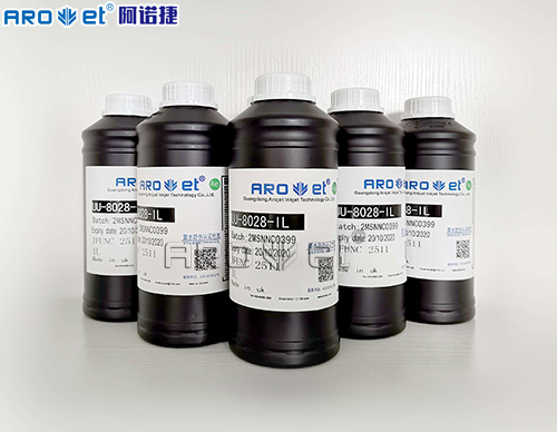 必赢亚洲喷码UV墨水供给商