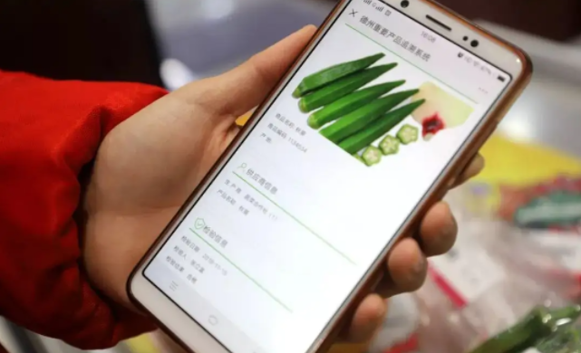 产品的追忆防窜，从本原上预防