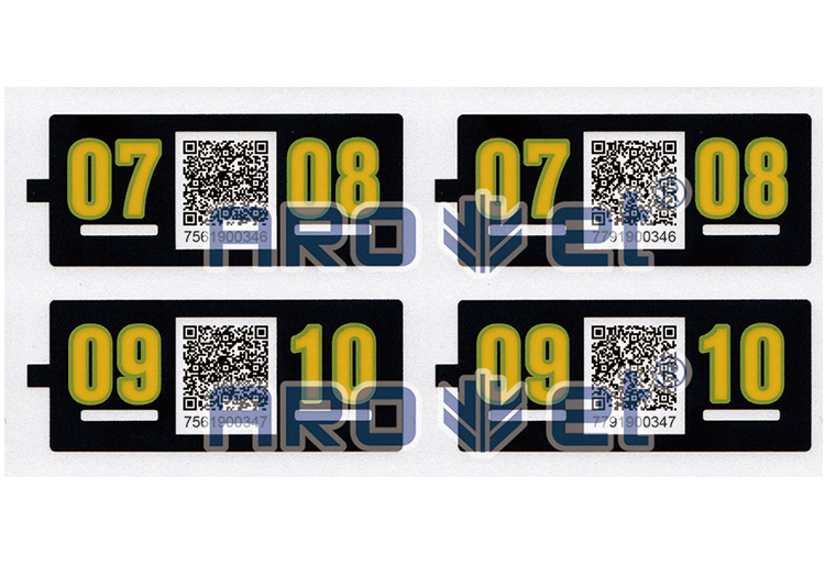 必赢亚洲SP-9022双组双拼喷码机在PVC片材上的喷码利用
