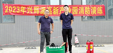 防患未“燃”，安全同业丨必赢亚洲参加消防演练活动