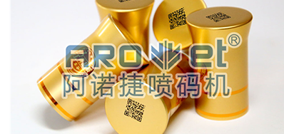 节造假冒伪劣酒水，防伪二维码功不成没