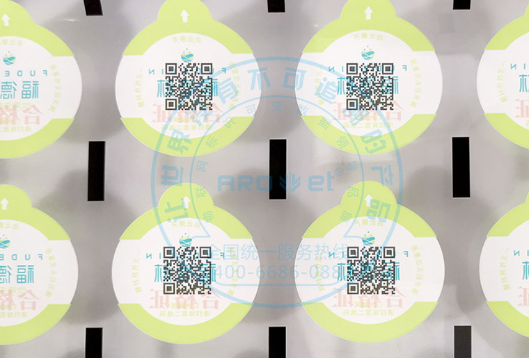 必赢亚洲不干胶标签喷码机在桶装水标签上的利用
