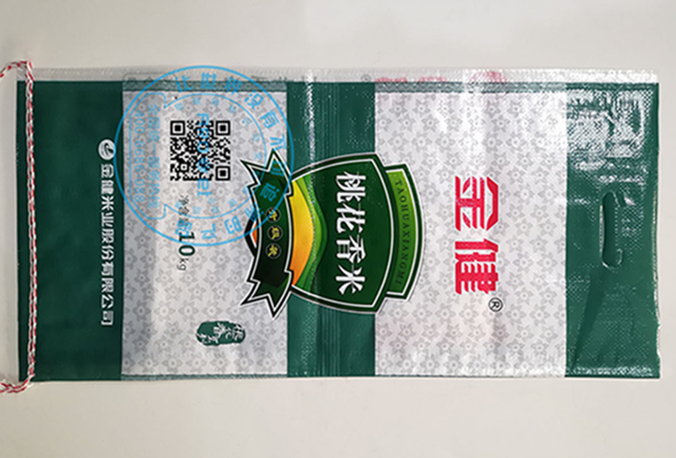必赢亚洲包装标识喷码机在米业包装上的利用