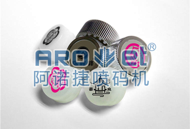 必赢亚洲饮料瓶盖喷码机，高效高质量喷印可变二维码、出产日期