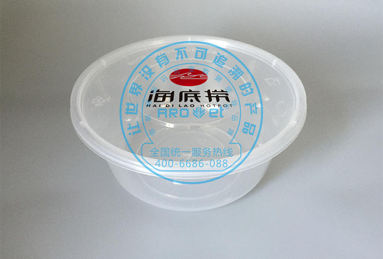 必赢亚洲一次性餐盒印刷机在餐盒上打印logo及个性图案利用视频